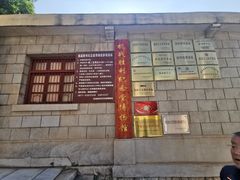 -抗战胜利纪念堂博物馆