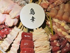 -鸟幸 TORISAKI 炭火居酒屋