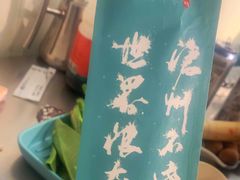 -0317火锅鸡·清真(正达店)