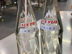 -白老三牛肉丸子面(平阳广场店)