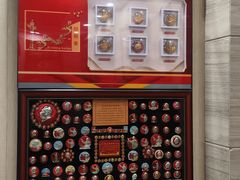 -毛泽东像章珍藏馆