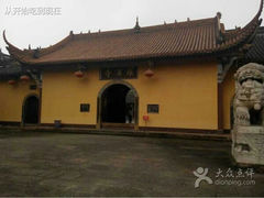 android_upload_pic-什邡罗汉寺