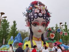 -曹州牡丹园