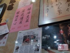 -一乐烧鹅(中环店)