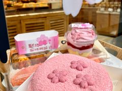 -菲尔雪CAKE(九方店)