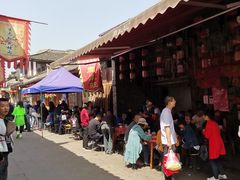 -周血旺老店