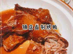 -绿茶餐厅(深圳龙华天虹购物中心店)