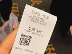 -燃计沙茶皇·香港沙茶火锅(人广旗舰店)