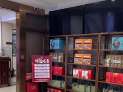 -香山湖渔家大院