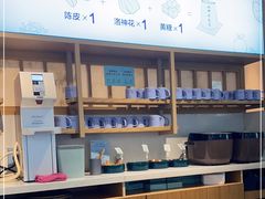 -蜜桃餐厅·伴山(绿宝广场店)