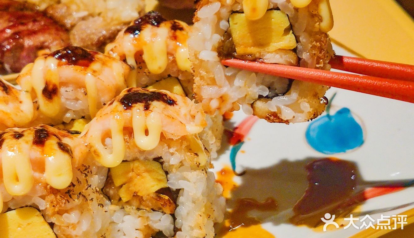 太古汇宝藏关东煮日料店🍢