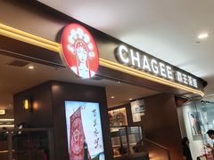 -霸王茶姬(上海恒基名人店)