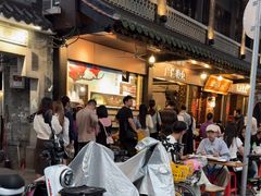 -凌记(泮塘路店)