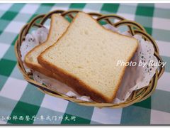 送的切片面包-小白桦西餐厅