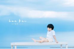 -花开映像儿童摄影