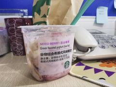-星巴克(武汉保利时代)