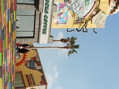 -信不信由你博物馆