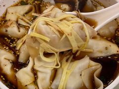 -王興記(中山路店)
