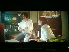-幸福蓝海国际影城(上海三林店)