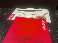 -鼎泰丰(国金店)