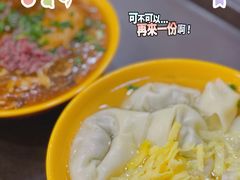 荠菜肉馄饨-毛华美食(清扬路店)