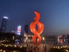 -天鹅湖体育公园