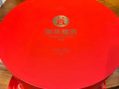 -御茶膳房皇家糕点博物馆(北京首店)