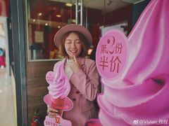-麦当劳(哈西万达店)