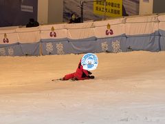 -绍兴启迪乔波冰雪世界