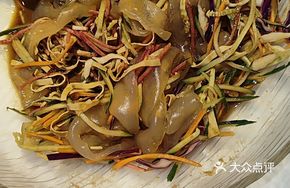 Vegetable Glass Noodle Salad