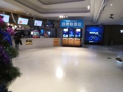 -金逸影城(大悦城IMAX激光店)