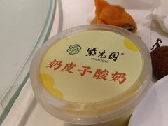 -紫光园(劲松店)