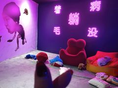-VS SPORTS PARK运动玩乐园·团建·生日会(合生汇店)