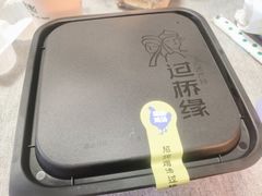 -过桥缘·过桥米线(大华虎城嘉年华店)