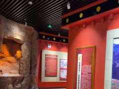 -迪庆藏族自治州博物馆