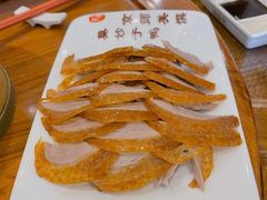 -全聚德(新街口店)