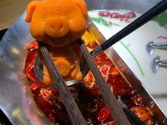 -湊湊火锅·茶憩(上海合生汇店)