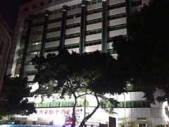 -广州市红十字会医院(总院)