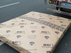 -新时代家居生活广场(古墩店)