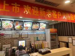 -李先生牛肉面大王(书院路店)