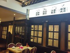 -小柴米·传统江西菜(八一广场店)