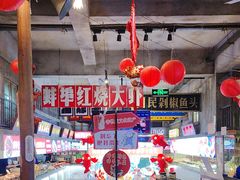 -阿财老铺·老蚌埠龙虾城(华夏总店)