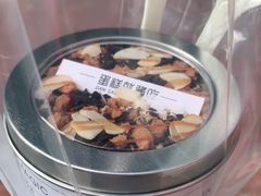-就酱吃蛋糕(麦凯乐大庆经典店)
