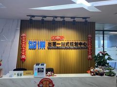 -智课教育国际高中备考托福雅思SATIB A-level AP国际课程中心(静安校区)