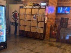 -长藤鬼校(龙翔店)