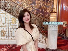 -北京中国大饭店