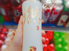 -麦凯乐(尚志大街店)