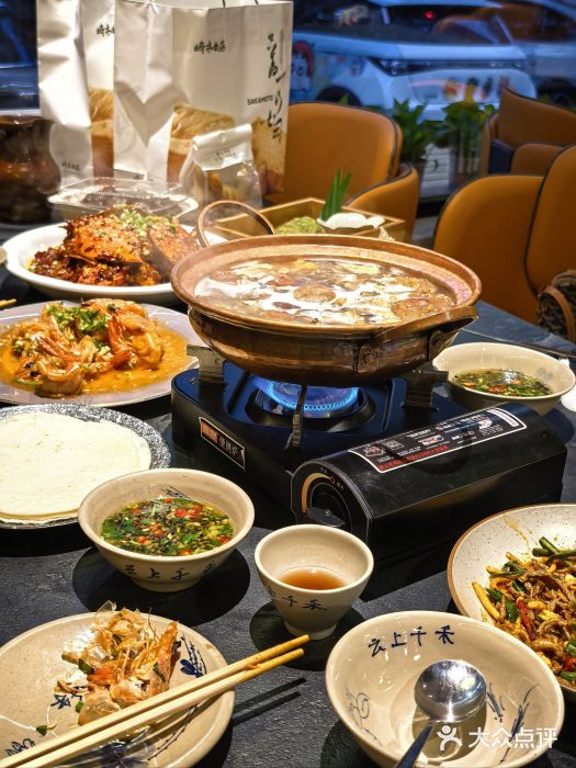 云上千禾(水上店)图片