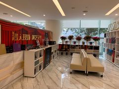 -上海广播电视台&上海东方传媒集团有限公司快递接收处