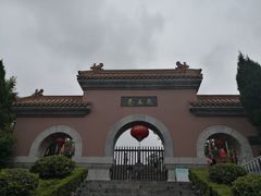 -戏马台景区